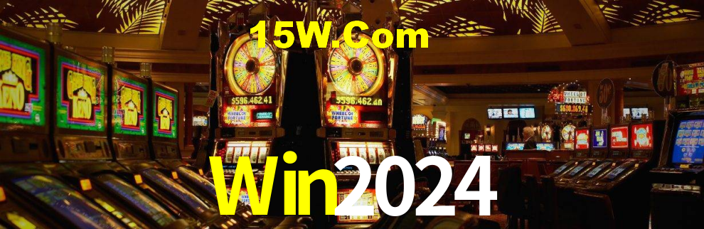 Win2024